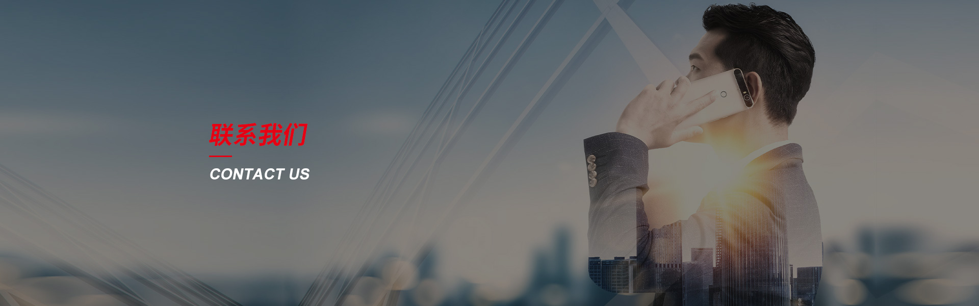 抚宁钢筋套筒生产厂家